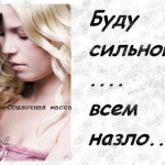 ссылка копия