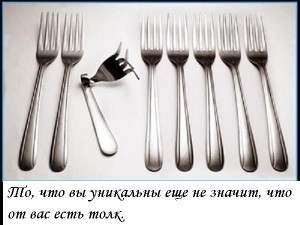 Тексты для ссылок